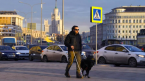 13 ноября — Международный день слепых
