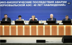 Мировой общественности будет представлена консолидированная позиция российского научного сообщества о последствиях аварии на Чернобыльской АЭС